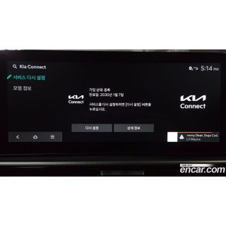 560319