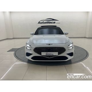 709540