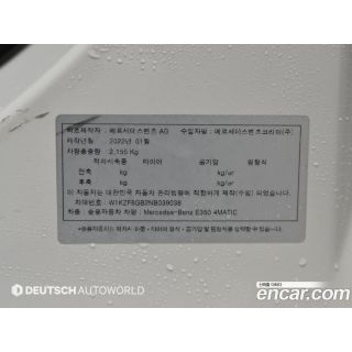 617091