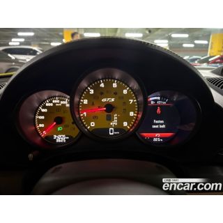 349532