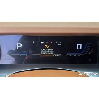 475868