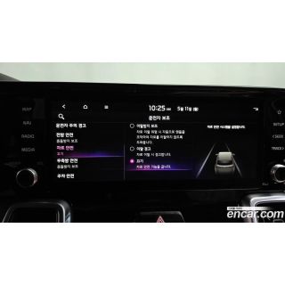 272520