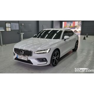 945653
