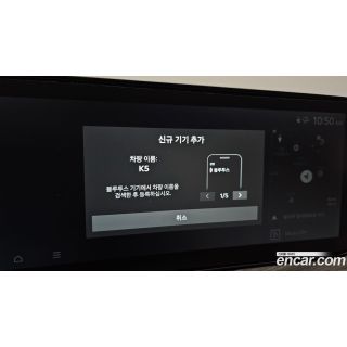 661409