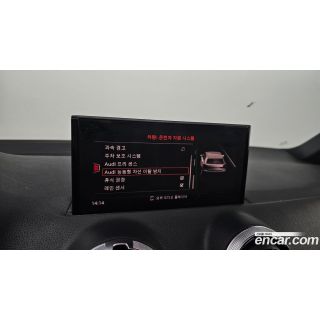 880549