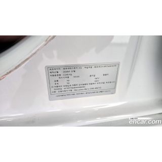 512481
