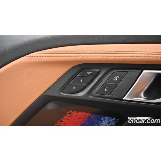 473985