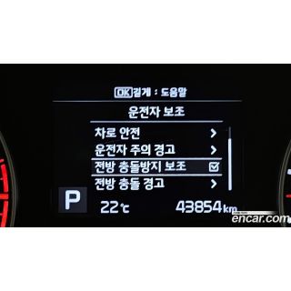 908138