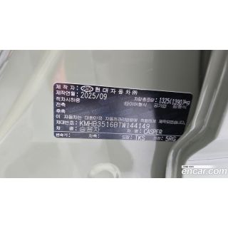 317111