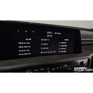 426796