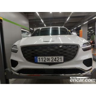 495250