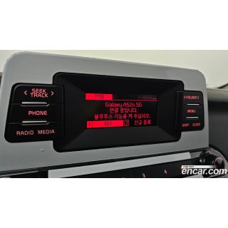 768751