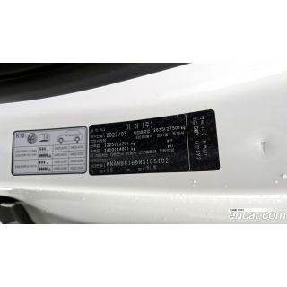 774570