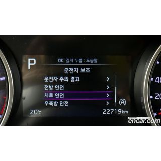 547381