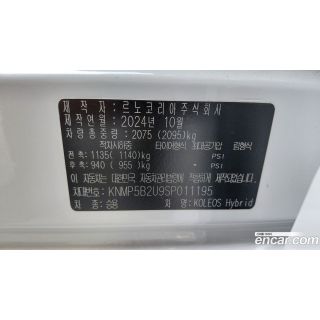 446495