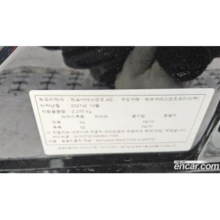 488277