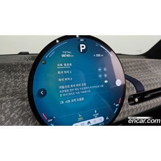 857674