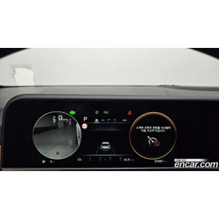 709590