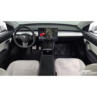 259873