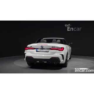 575000