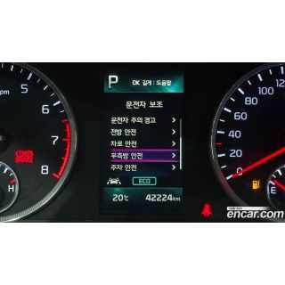 664823