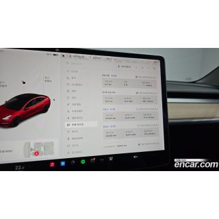 313687