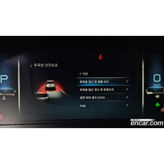 515757
