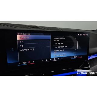 230734