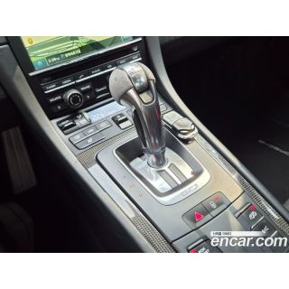 918527