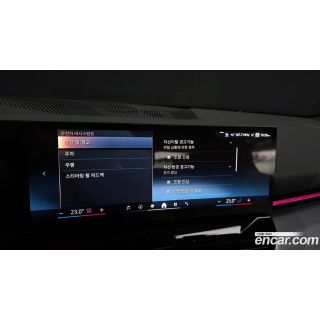 261843