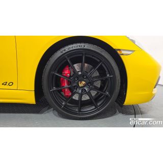 969645