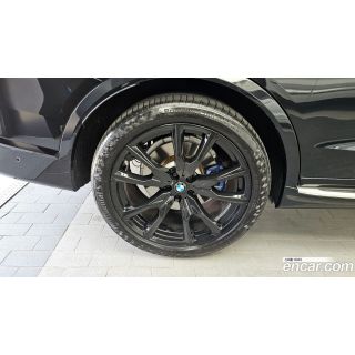 546075