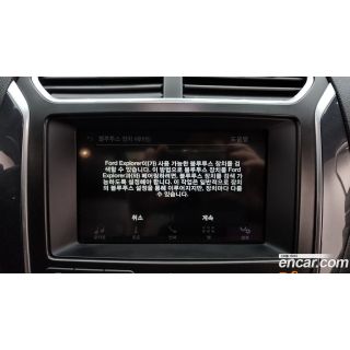 746777