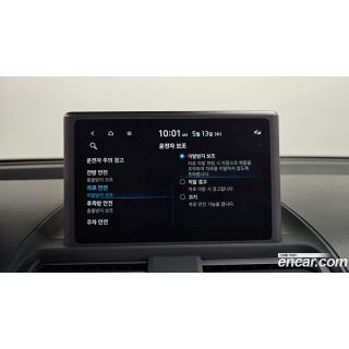 971428