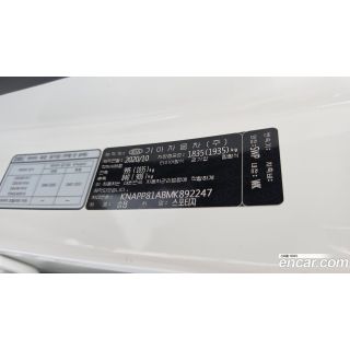 542029