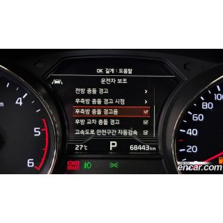 525933