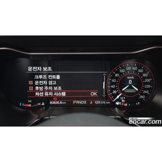 971434