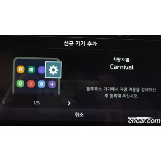 268497