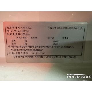 909880