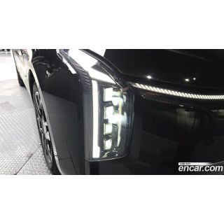 539323