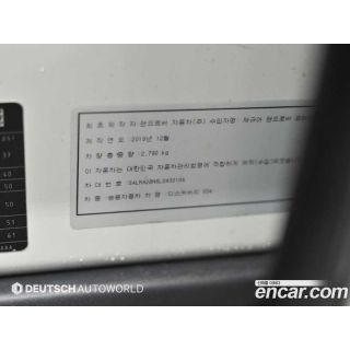519065