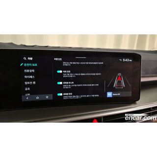 498849