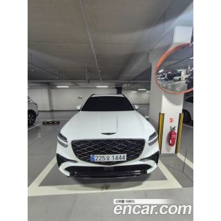 570267