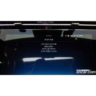 738652