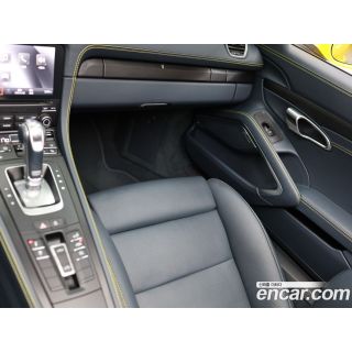 982585