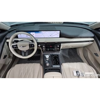 970075