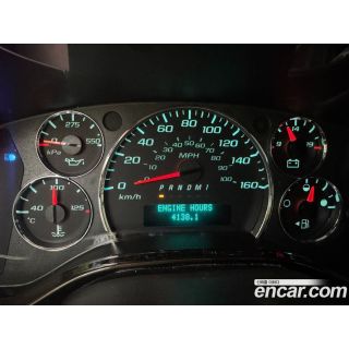 560893