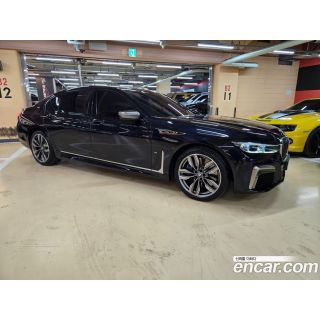 974545