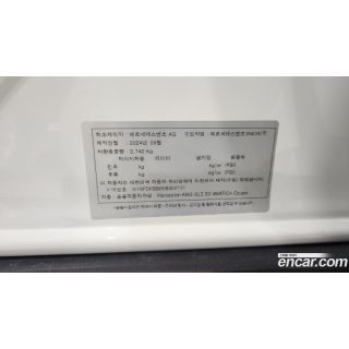 703273