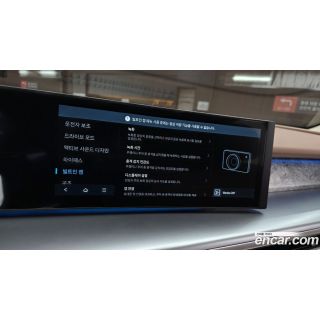 979203